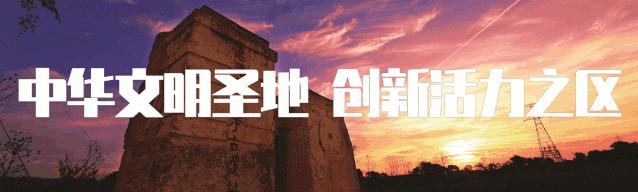 杭州余杭重点初中前十名,杭州余杭公立初中有哪些学校