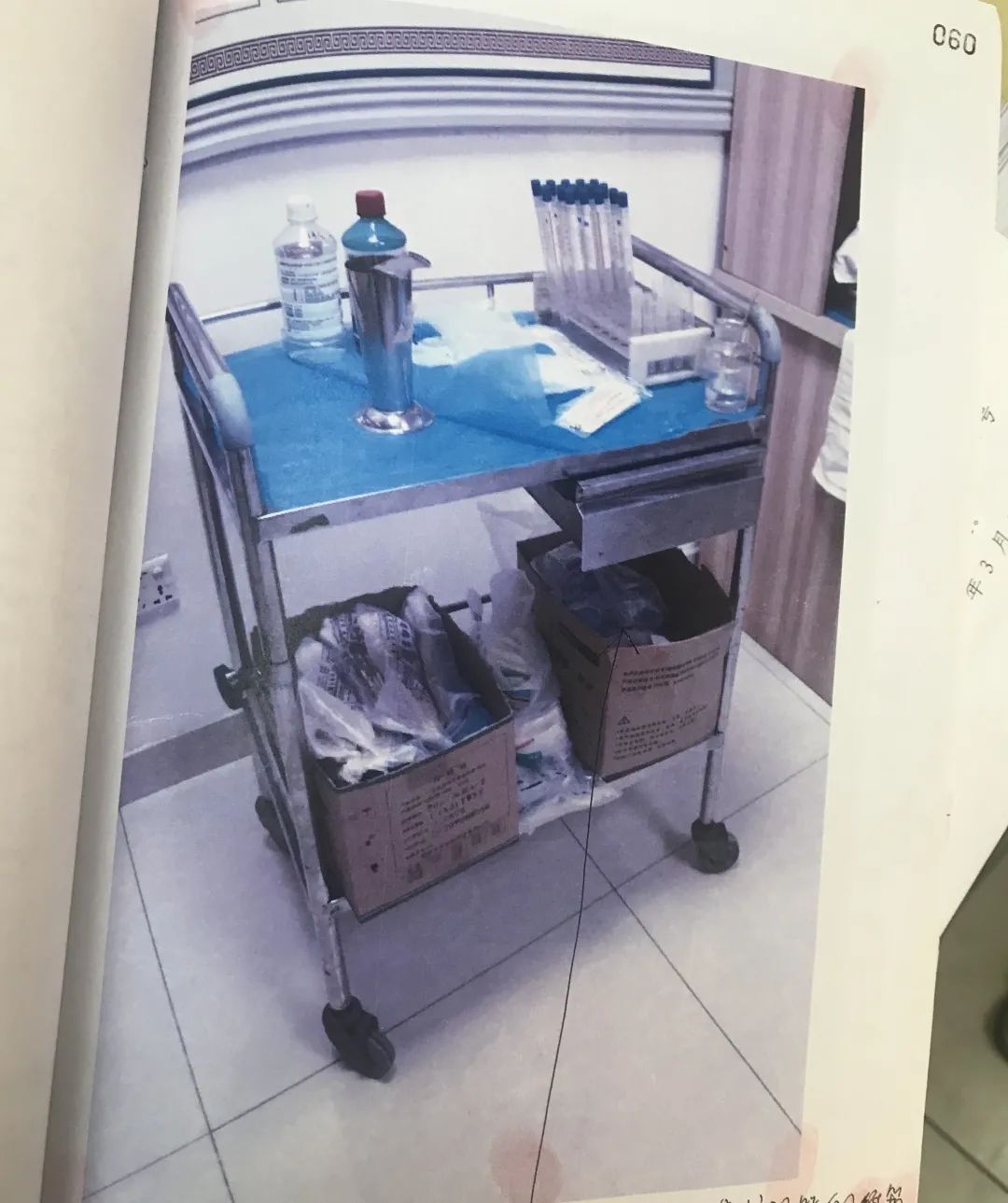 黑心诊所医生恐怖视频,最可怕的黑诊所