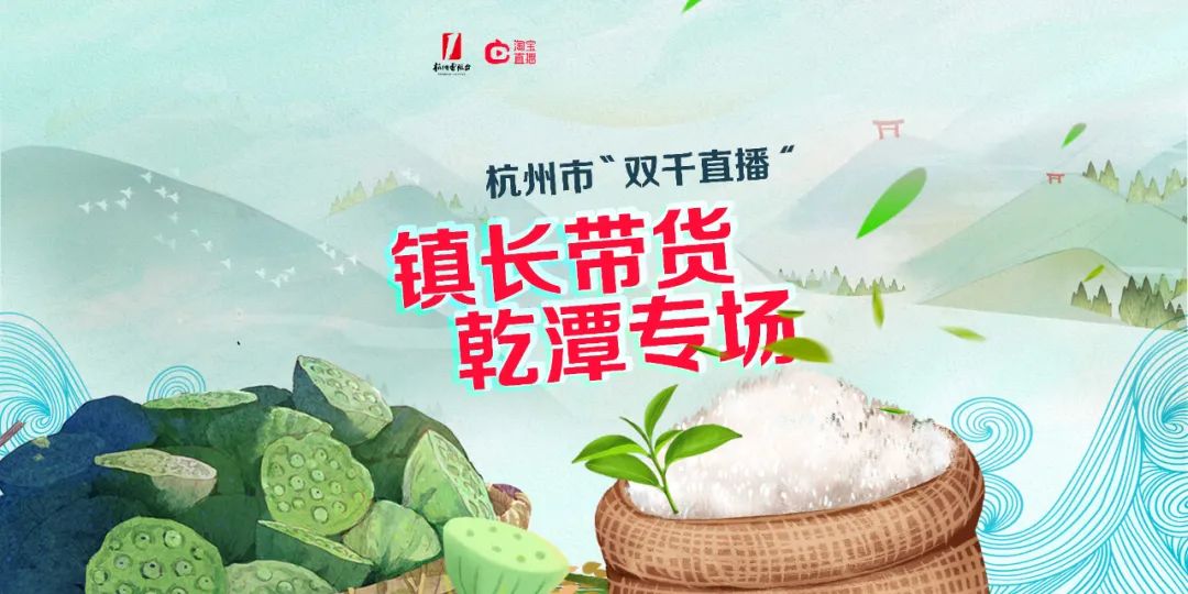 吃货关注，你的专属福利来了！就在明早9点30分