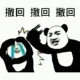视频错发群里该怎么挽救,群里错发消息超时不能撤回咋办