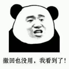 视频错发群里该怎么挽救,群里错发消息超时不能撤回咋办