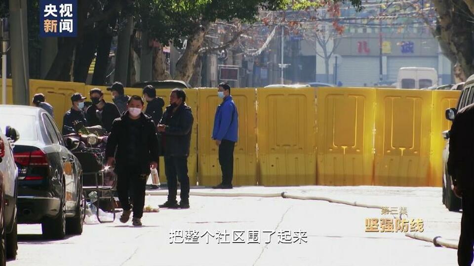 同心战役在行动视频,同心战疫第四集