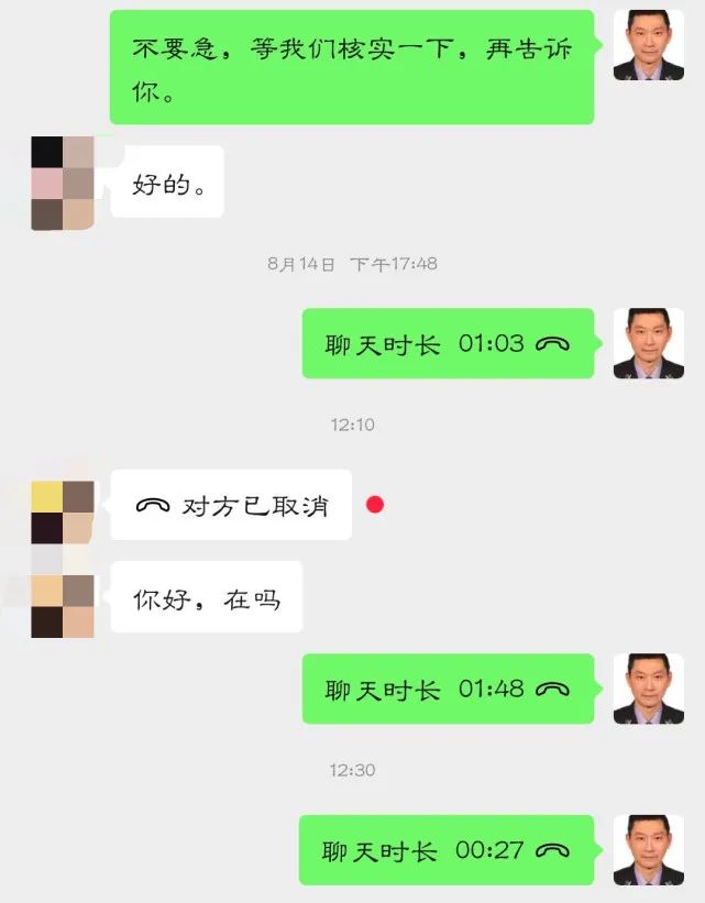 银行卡无缘无故多了21块,银行卡里突然多了10万你会怎么办