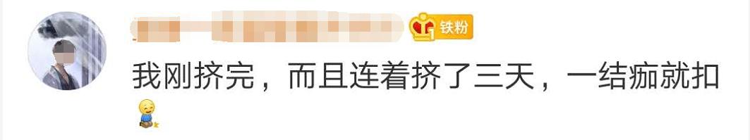 挤青春痘导致颅内感染症状,挤痘痘引发感染休克