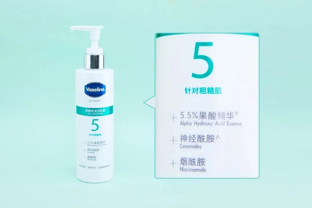 前胸后背长痘用什么药,前胸后背总是长痘怎么办