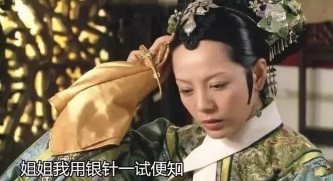 大宋法医宋慈纪录片,法医宋慈类似纪录片