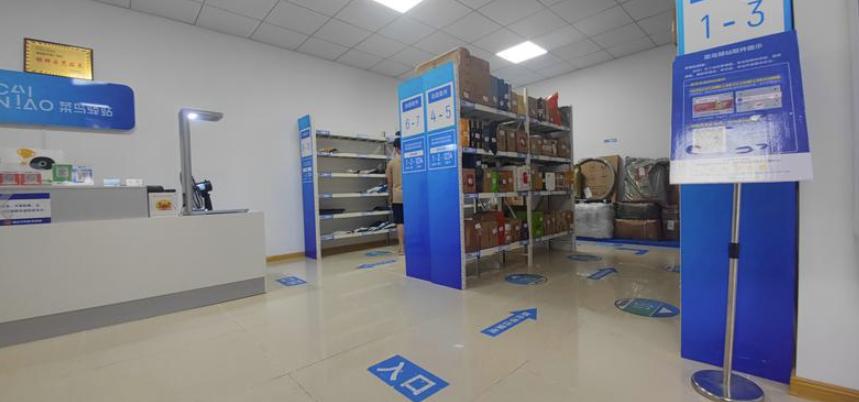 五星级菜鸟驿站什么样的,菜鸟驿站快递柜人脸识别