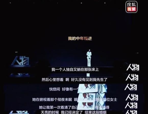 马伊琍小腹隆起,马伊琍小腹突出