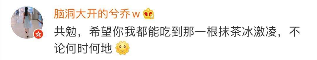 马伊琍小腹隆起,马伊琍小腹突出