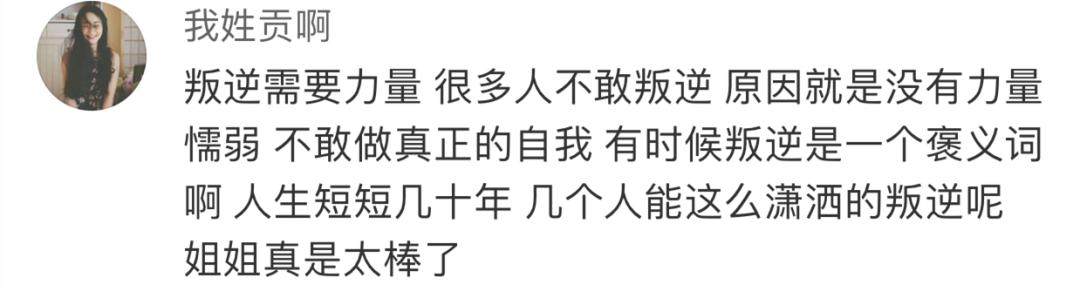 马伊琍小腹隆起,马伊琍小腹突出