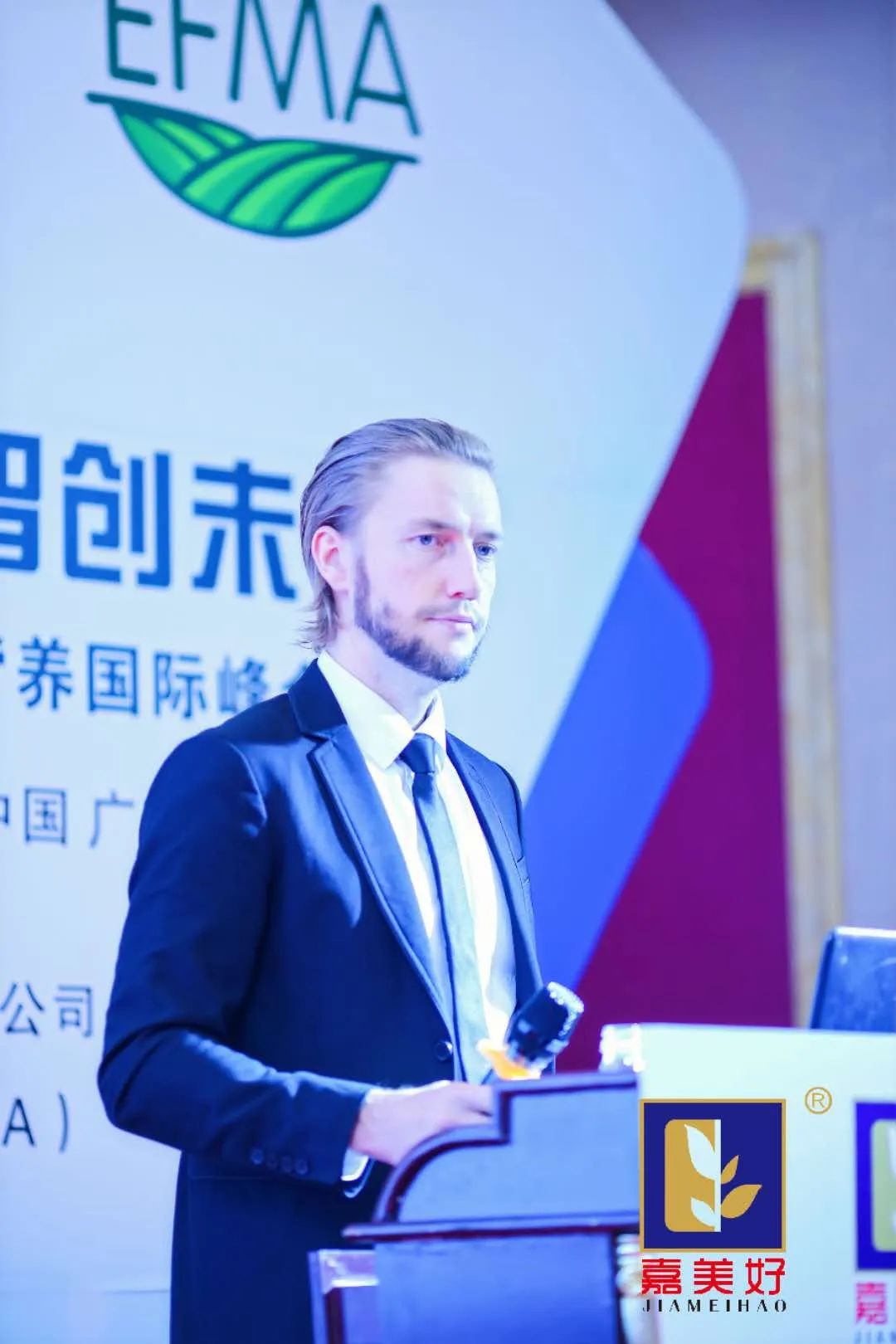 广东嘉美好进出口,广东嘉美好公司