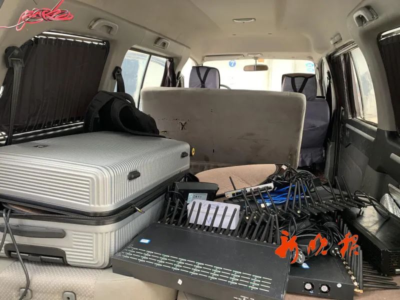 黑a牌的豪车,黑a车牌照