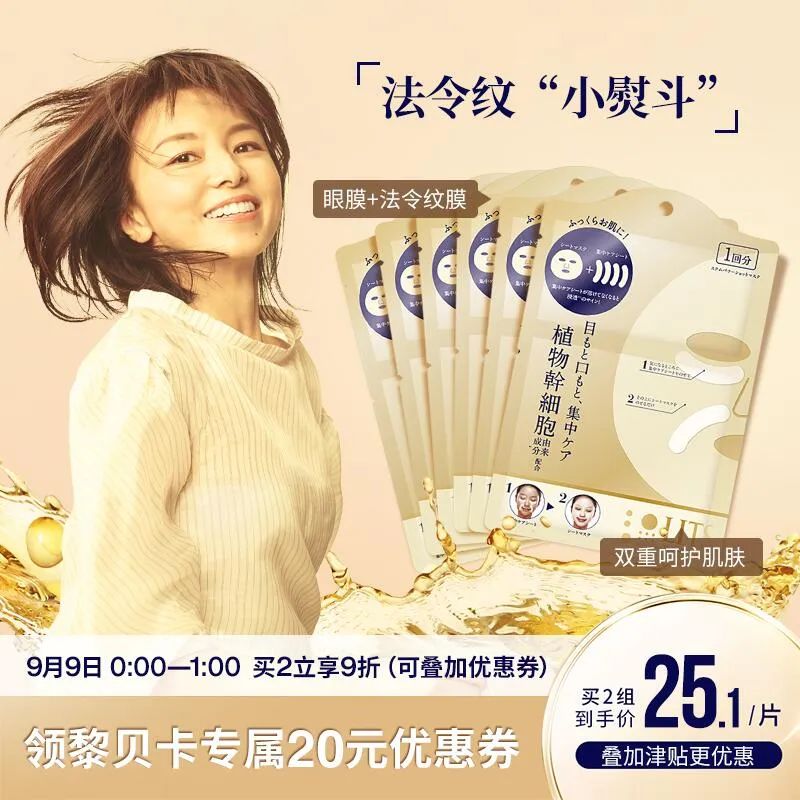 哪个牌子的短靴好穿又平价,买靴子推荐