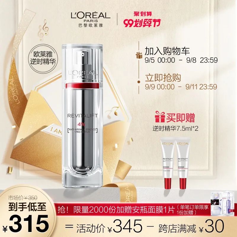 哪个牌子的短靴好穿又平价,买靴子推荐