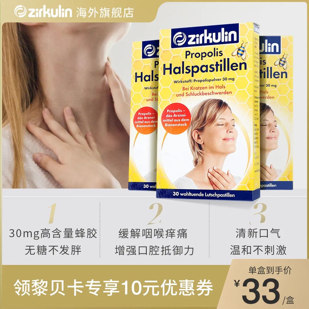 哪个牌子的短靴好穿又平价,买靴子推荐