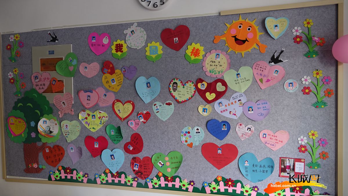 河北石家庄友谊大街小学：纸短情长爱心贺卡赠园丁