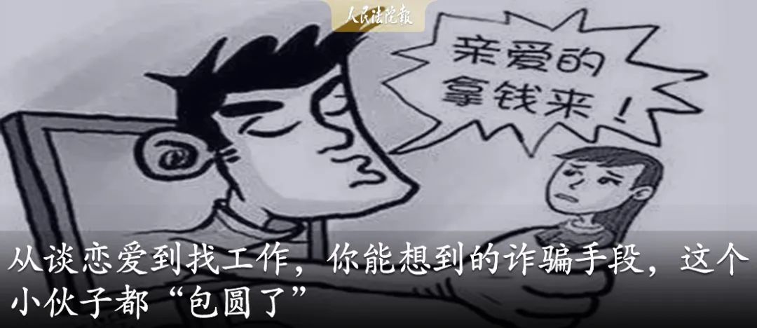 讲真的直播版,讲真的直播间