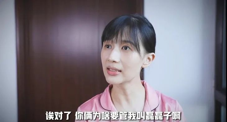 papi酱第一次参加网红节视频,papi酱复工视频