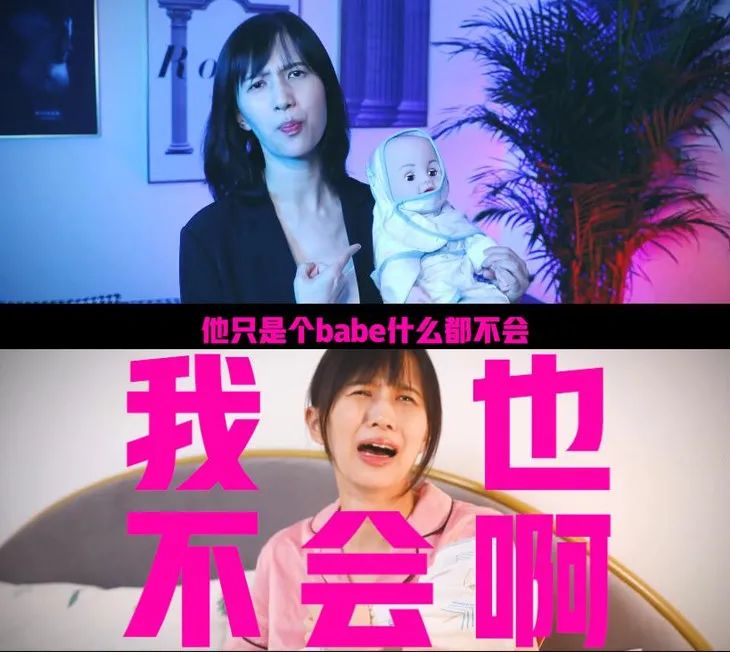 papi酱第一次参加网红节视频,papi酱复工视频