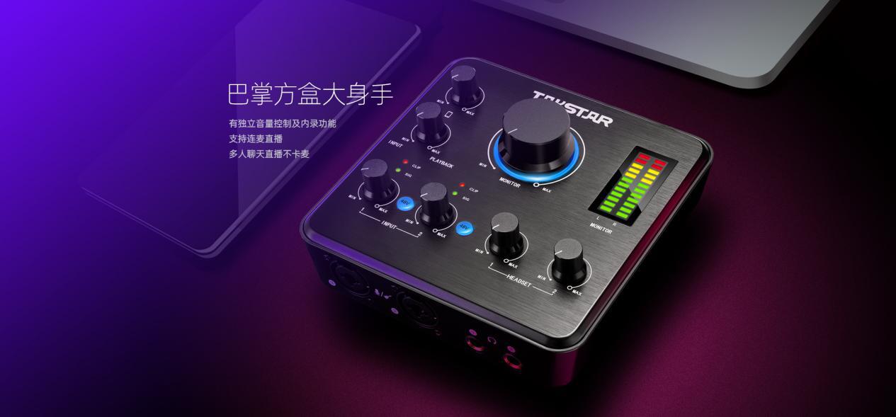 得胜mx630声卡可以连手机录视频吗,得胜mx630声卡怎么连手机