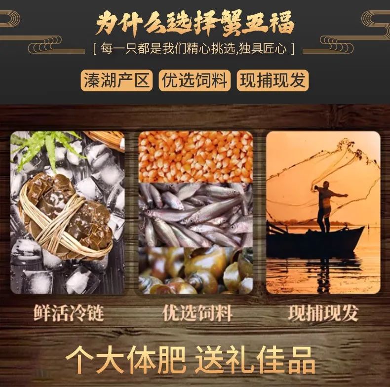 谢蟹有你肉蟹煲优惠券,谢谢有你完整视频
