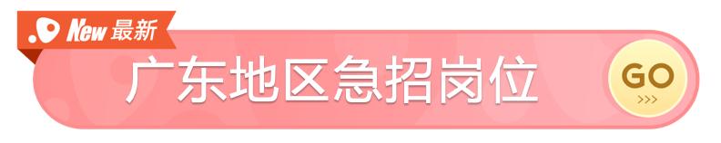 护士招聘2023公立医院护士招聘,各大医院护士招聘信息要求