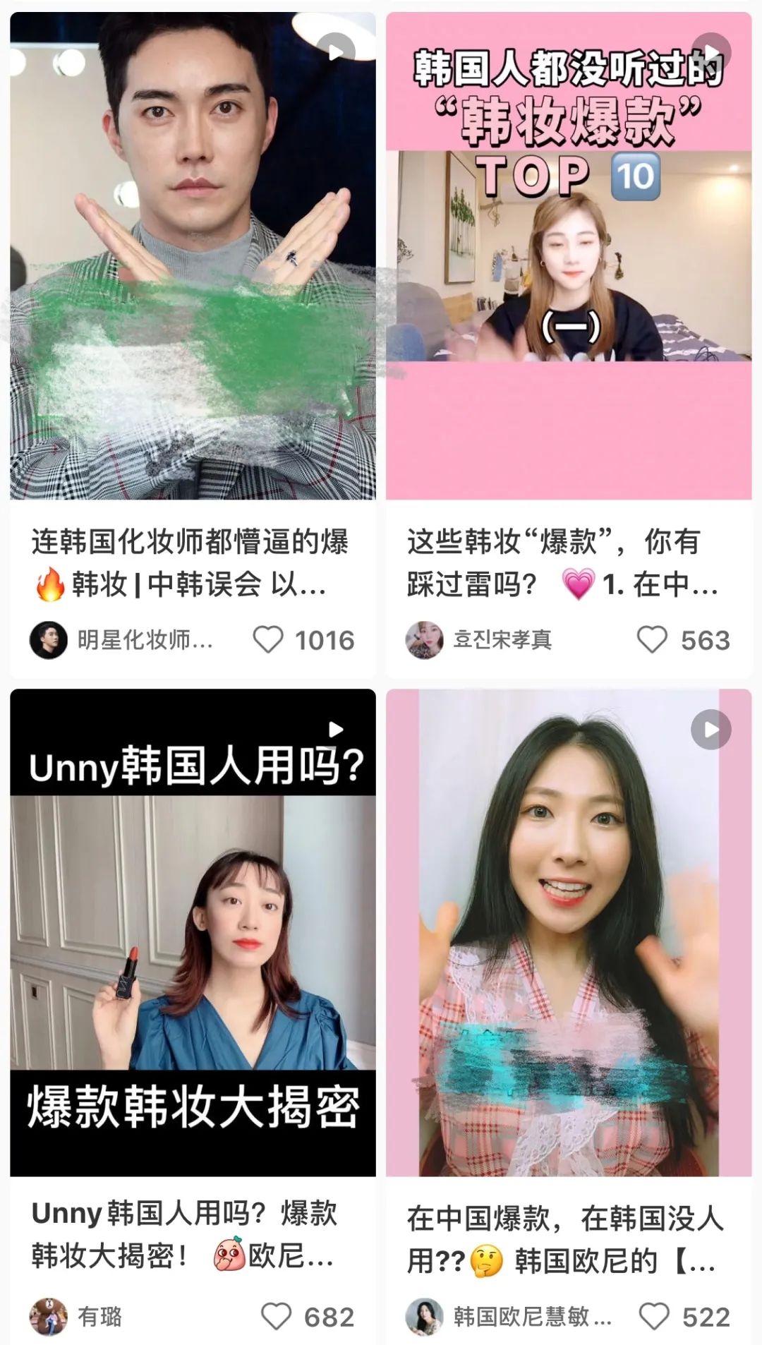 3ce到底好不好用,3ce每个系列的区别