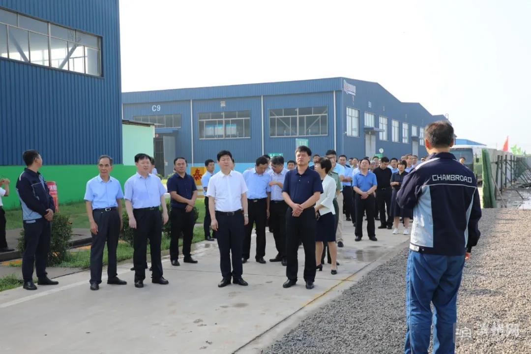 博兴经济开发区,博兴县经济开发区招商入驻