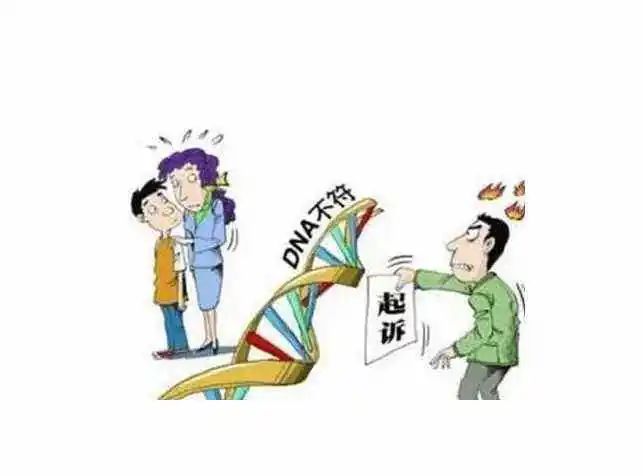 男子发现妻子出轨装不知道,男子发现妻子裸聊