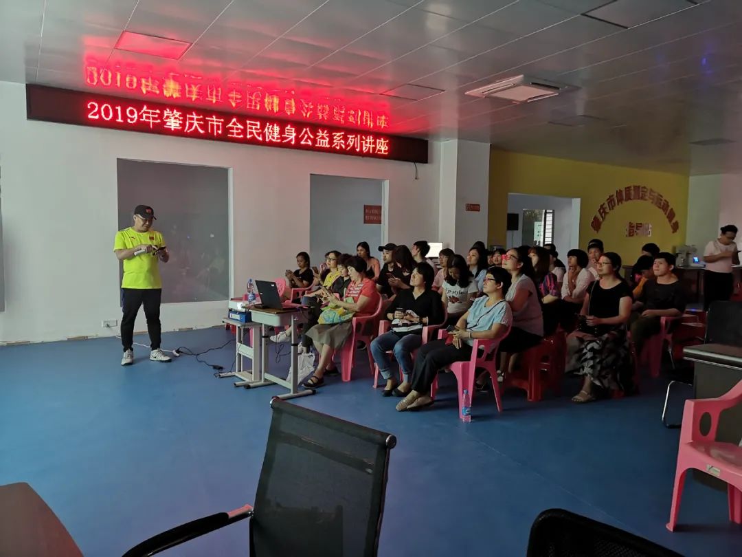 累计测试3万人次，位列全省第一！市民可免费到这里体验拿体质“处方单”