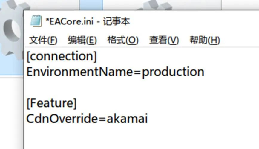 origin正在安装最新版本为啥慢,origin平台下载暂停问题解决方法