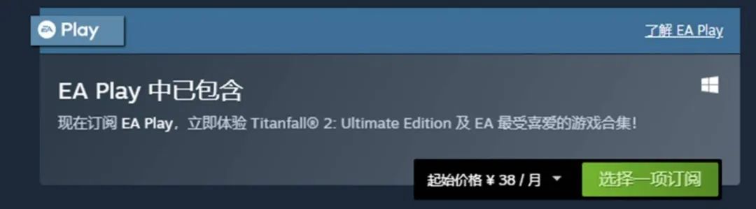 origin正在安装最新版本为啥慢,origin平台下载暂停问题解决方法