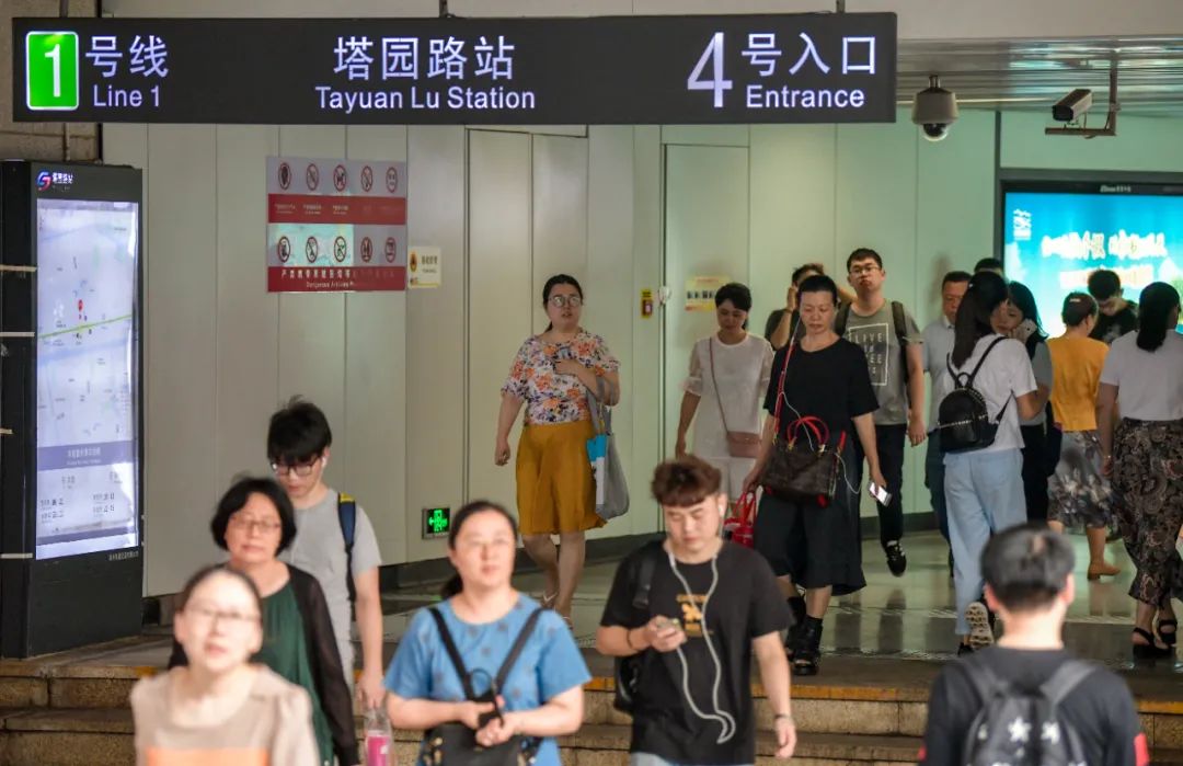 苏州百姓的普通生活,苏州人的小日子