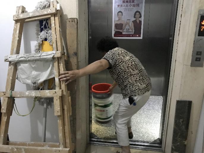 “四步法”，让“迷路的”非机动车“回家”