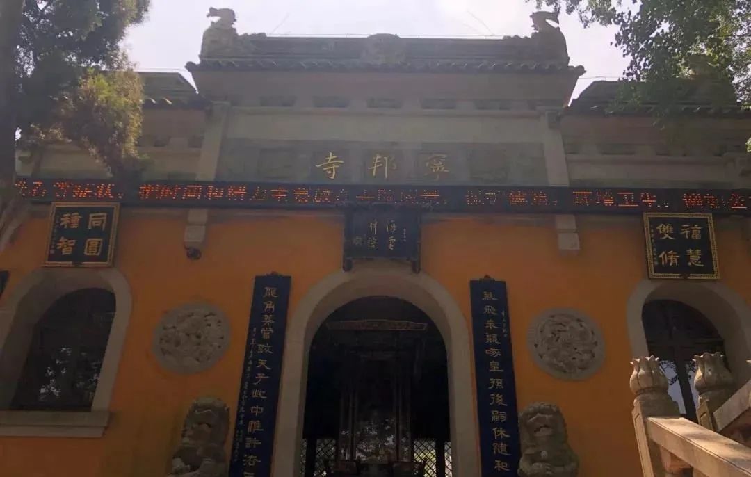 穹窿山有哪些特点,穹窿山凭什么被誉为天下第一