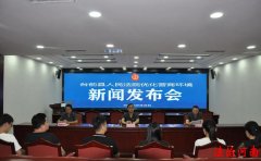 龙亭区人民法院地址,开封城乡一体示范区人民法院