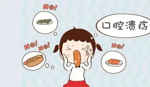 治疗脾虚口腔溃疡最快的方法,升麻治口腔溃疡的偏方