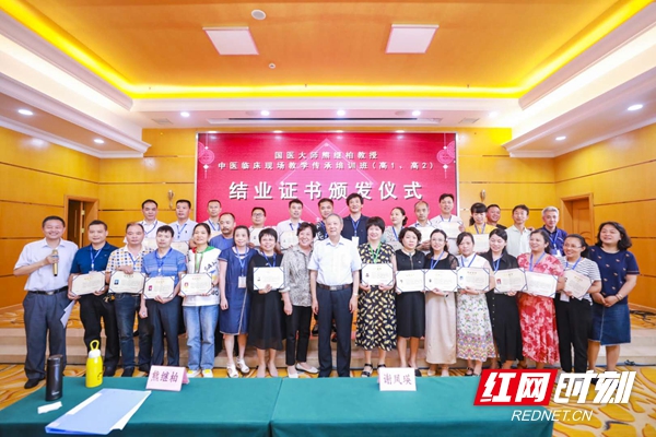 黄淑威：医路漫漫精诚求索