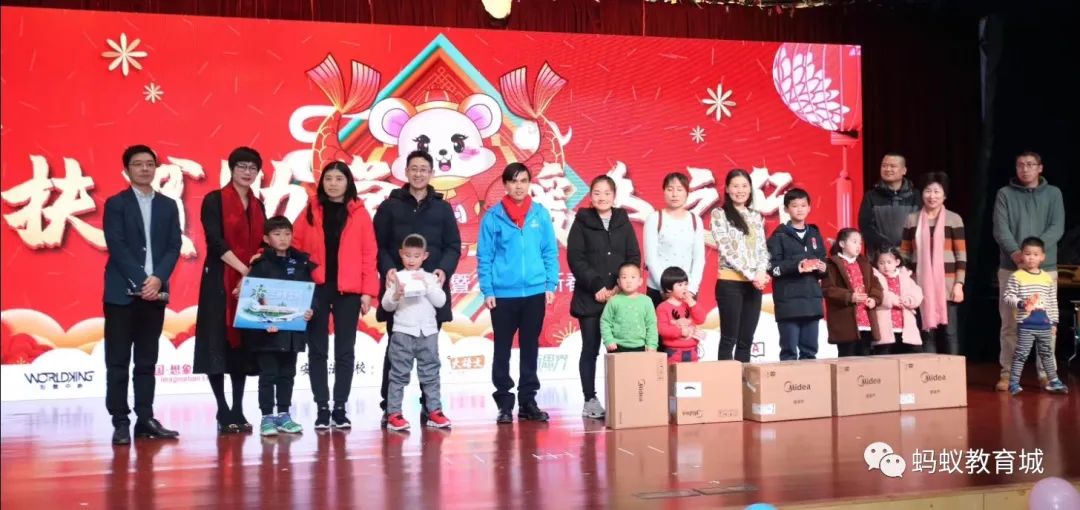 松江蚂蚁教育城二期开始招商，做教育的老板可以了解一下