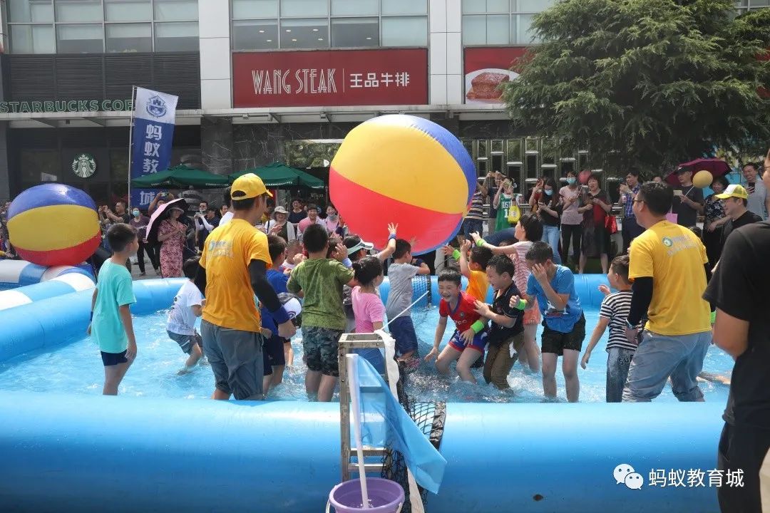 松江蚂蚁教育城二期开始招商，做教育的老板可以了解一下