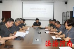 龙亭区人民法院地址,开封城乡一体示范区人民法院