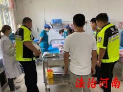龙亭区人民法院地址,开封城乡一体示范区人民法院