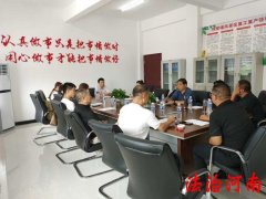 龙亭区人民法院地址,开封城乡一体示范区人民法院