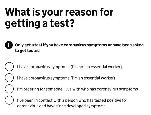 亲身去测了，才知道英国新冠数据有多不靠谱