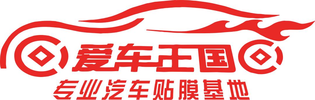 深圳宝安国际会展中心礼品展,会展中心周五