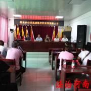 龙亭区人民法院地址,开封城乡一体示范区人民法院