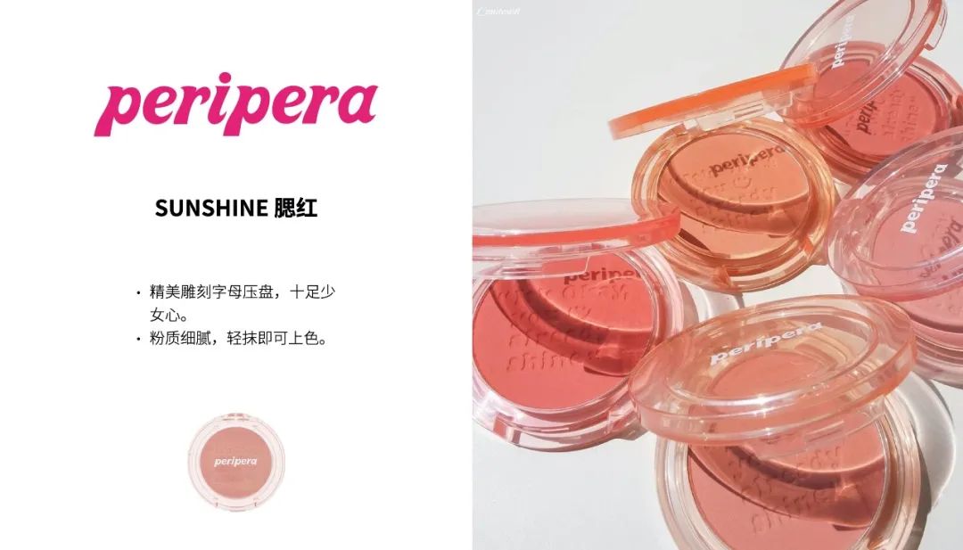 最值得回购的三款产品,盘点那些无限回购的经典单品