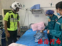 龙亭区人民法院地址,开封城乡一体示范区人民法院