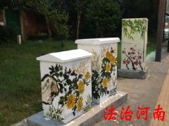 龙亭区人民法院地址,开封城乡一体示范区人民法院