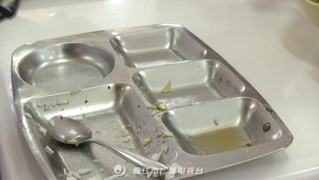 晋江好的学校小学排名,晋江一级学校